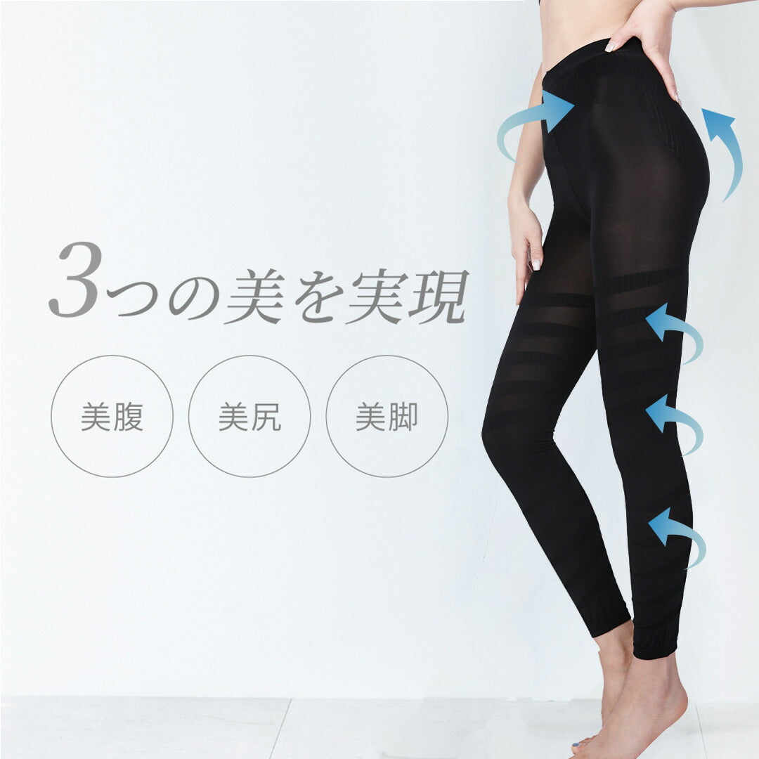 \SALE レビュー&応募で+1枚プレゼント/ スリム美人 冷感着圧レギンス