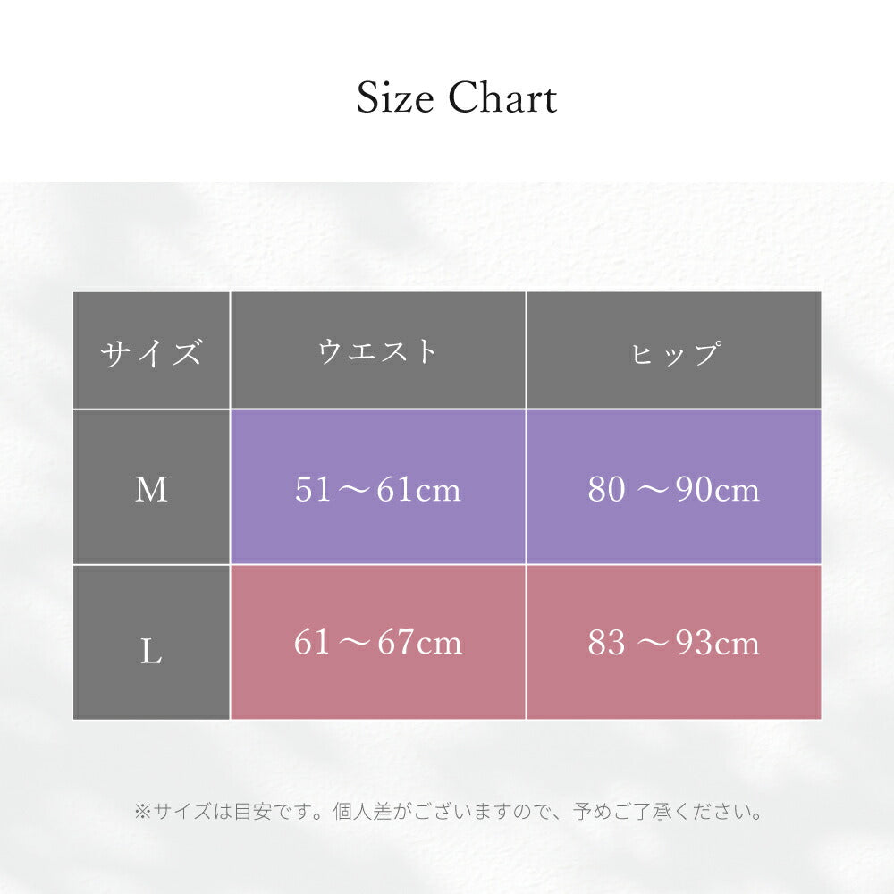 \SALE レビュー&応募で+1枚プレゼント/ スリム美人 冷感着圧レギンス