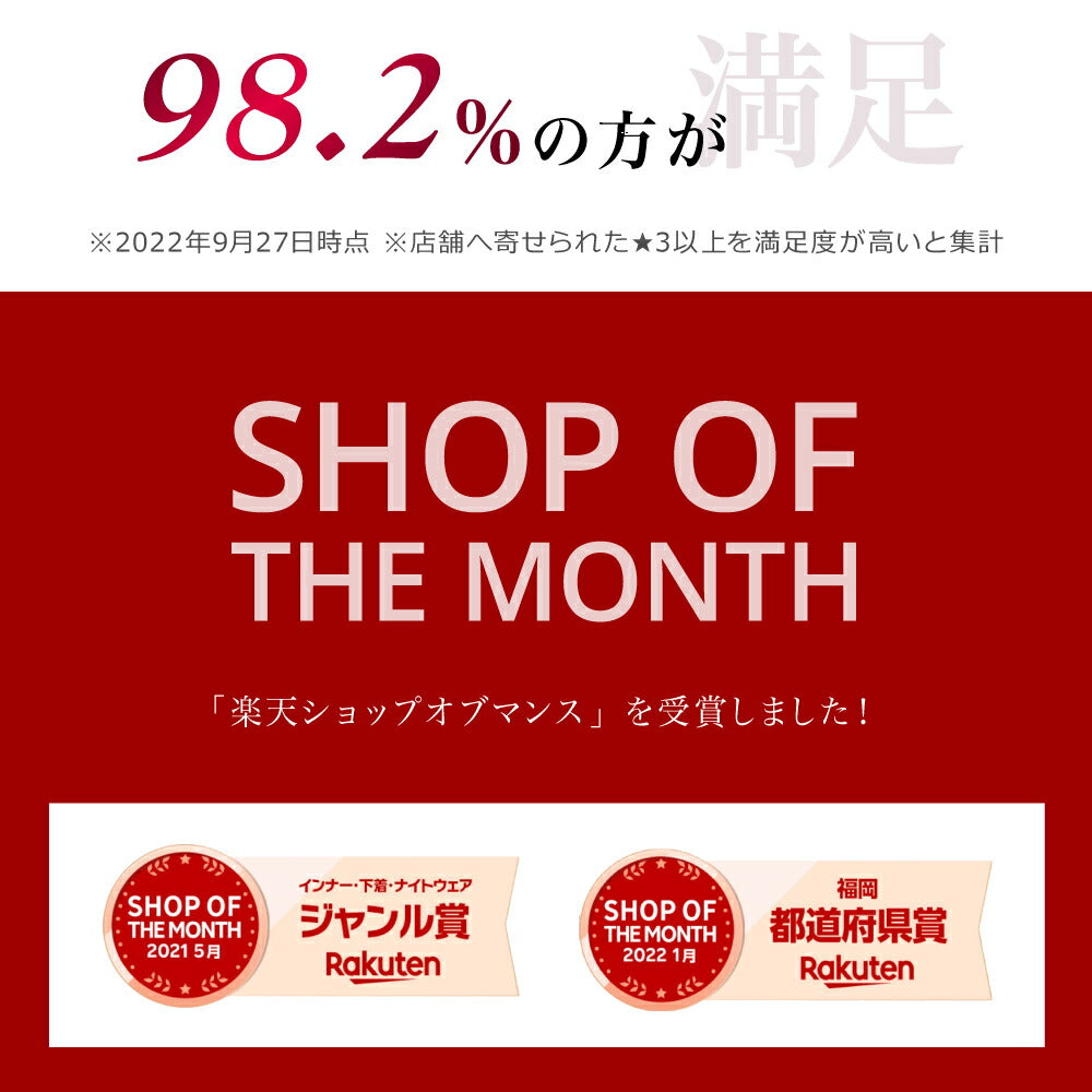 \SALE レビュー&応募で+1枚プレゼント/ シルクナイトキャップ 紐タイプ