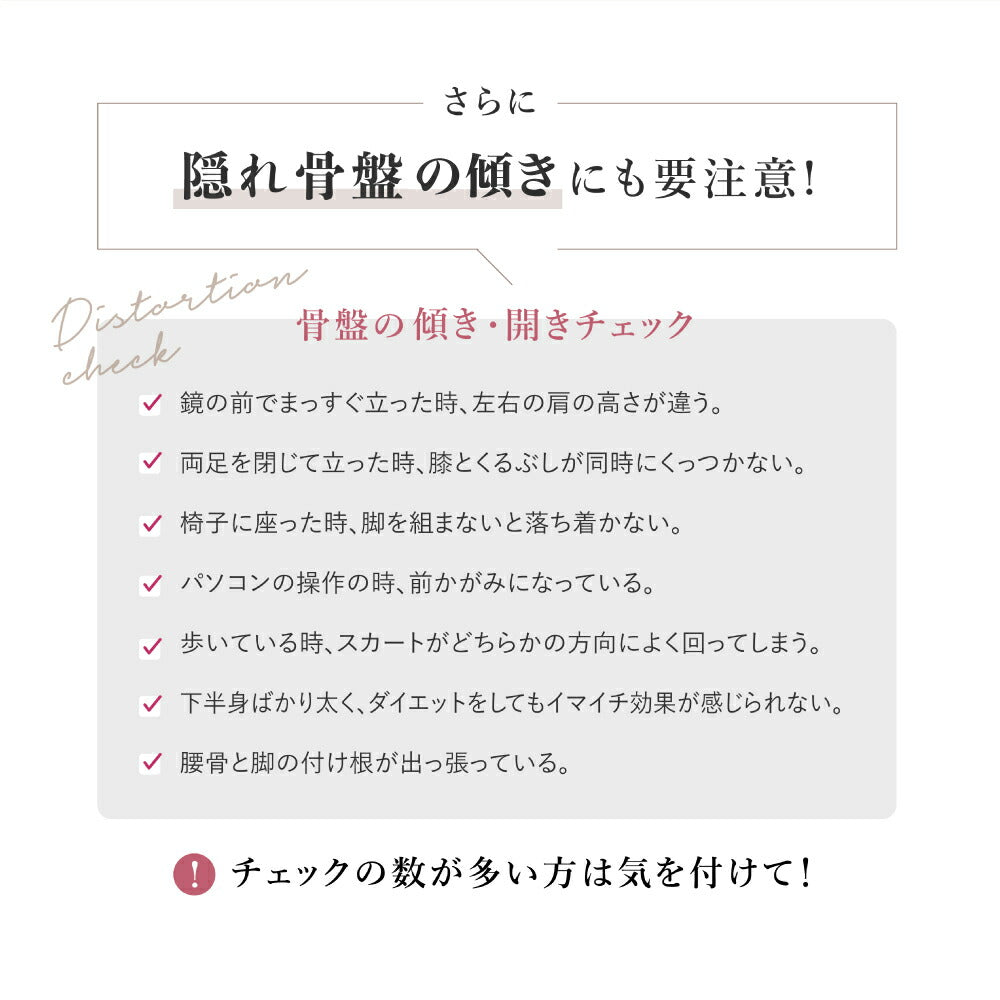 \SALE レビュー&応募で+1枚プレゼント/ スリム美人 冷感着圧レギンス