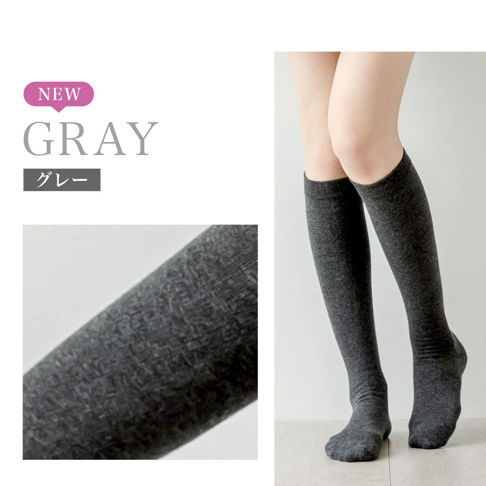 \SALE レビュー&応募で+1枚プレゼント/ スリム美人 着圧ソックス 3足セット