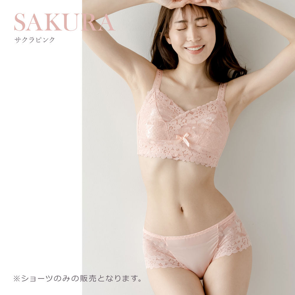 \SALE レビュー&応募で+1枚プレゼント/ 胸を小さく見せるブラ セットショーツ