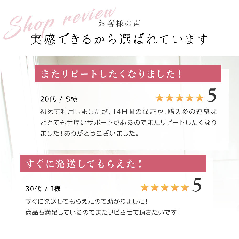 \SALE レビュー&応募で+1枚プレゼント/ かかと保湿ソックス
