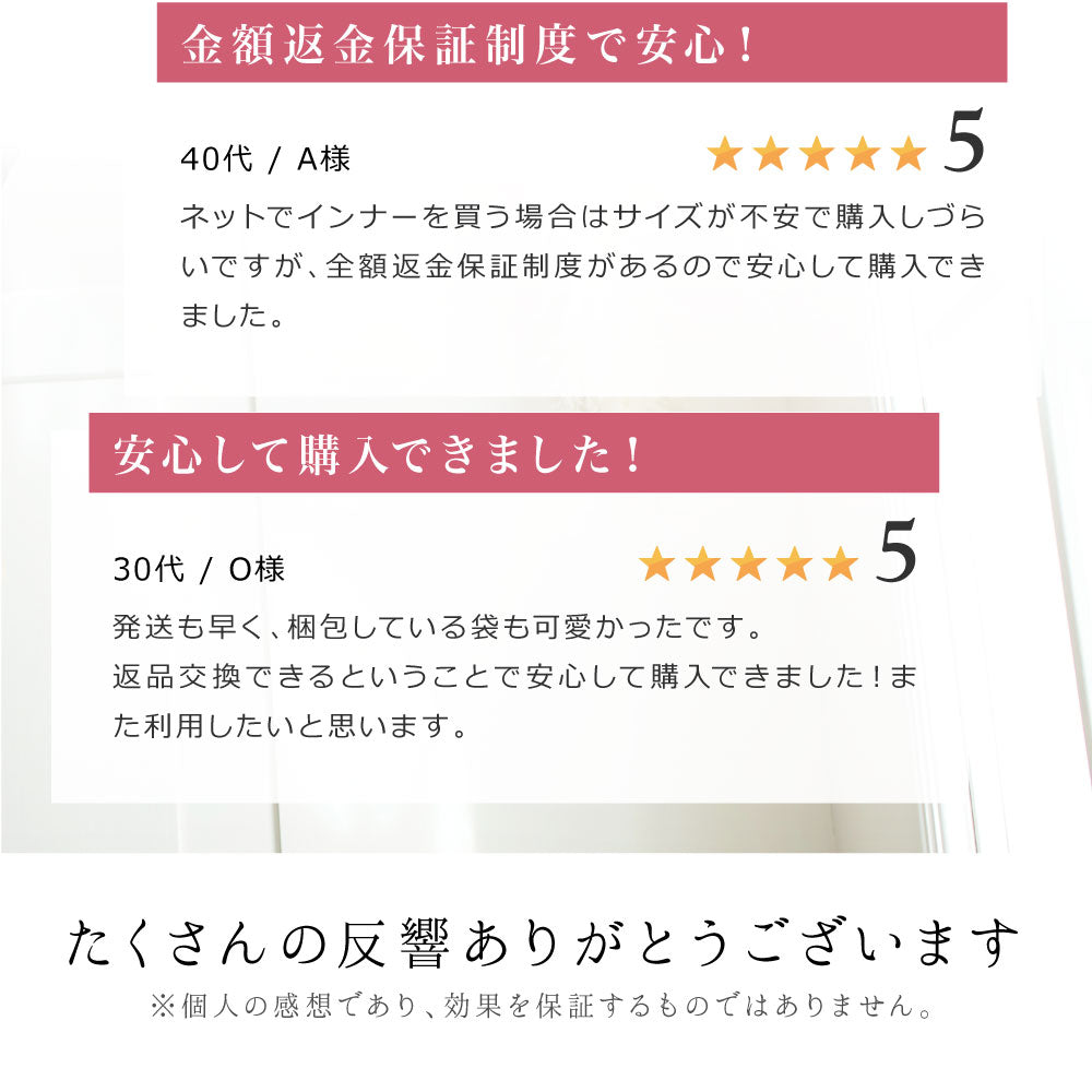 \SALE レビュー&応募で+1枚プレゼント/ かかと保湿ソックス