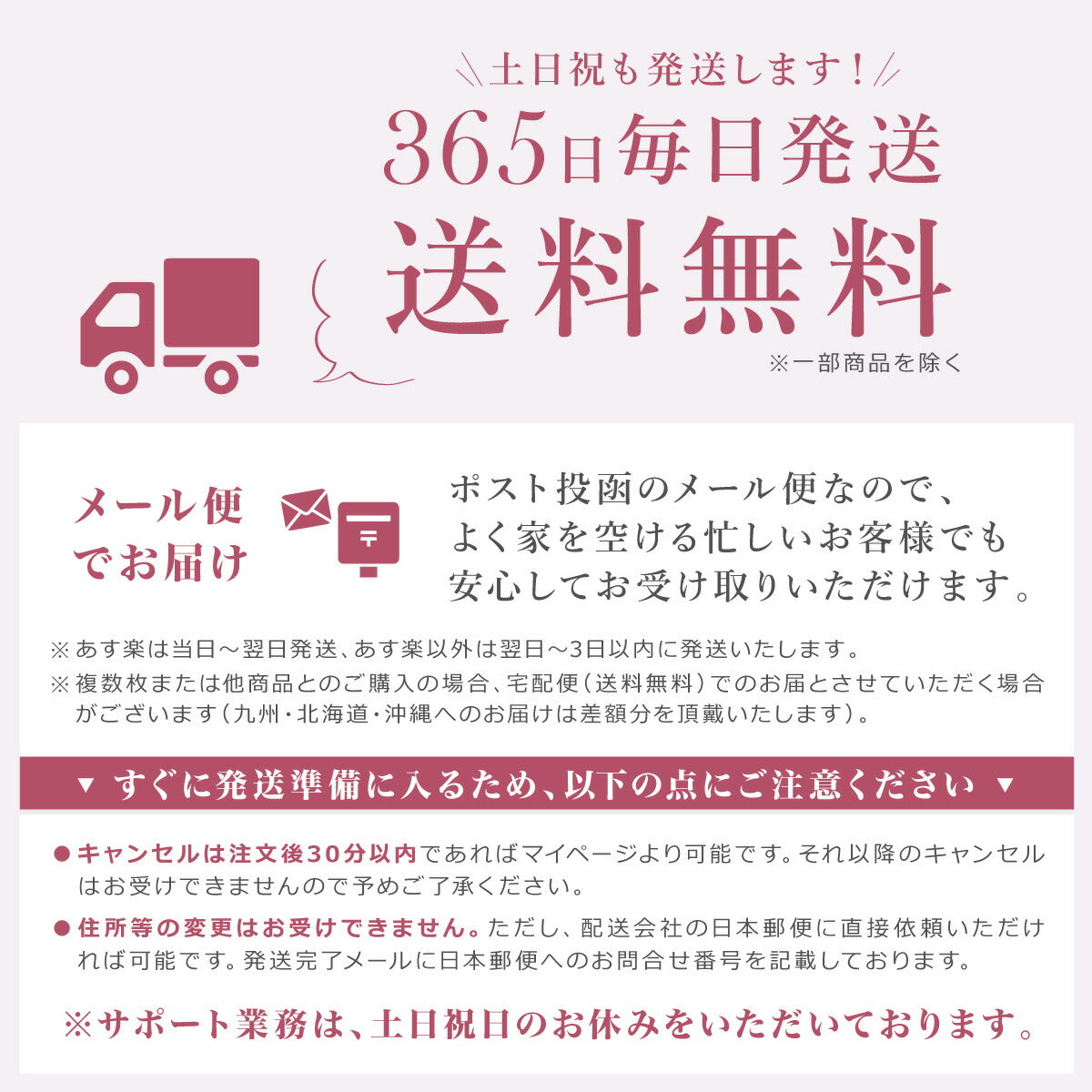 \SALE レビュー&応募でプレゼント/ ハイウエスト 深履きショーツ 綿