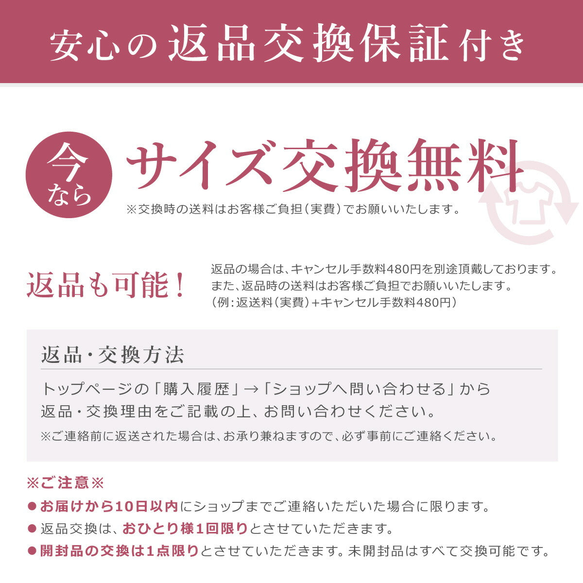 \SALE レビュー&応募で+1枚プレゼント/ ふわっとナイトブラ