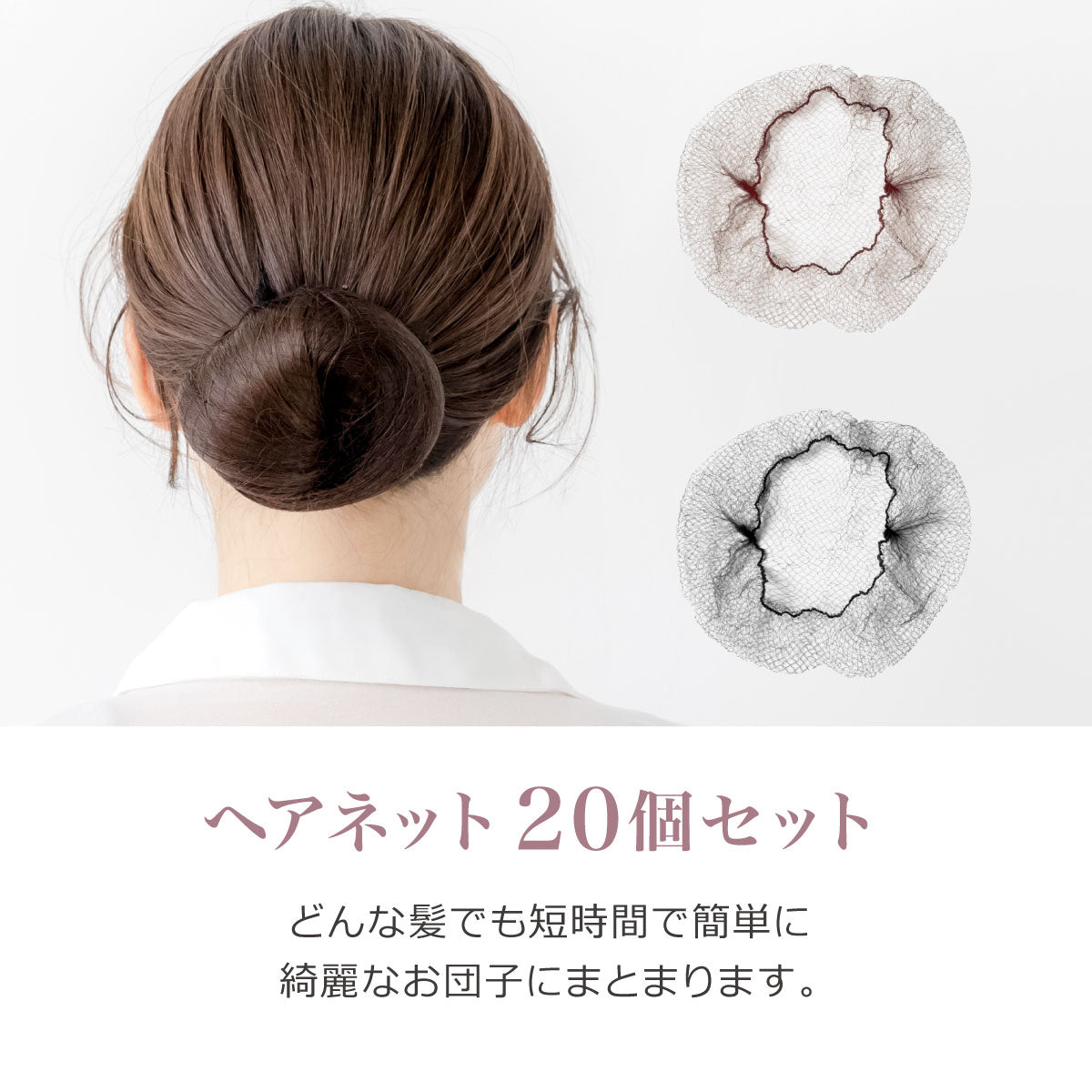 \SALE レビュー&応募で+1枚プレゼント/ アシアナネット60個セット