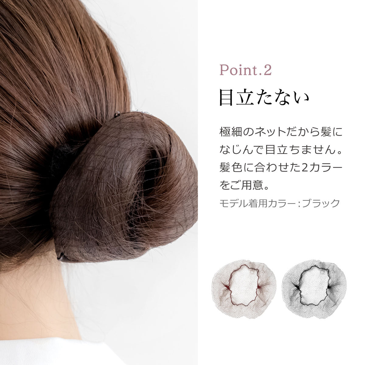\SALE レビュー&応募で+1枚プレゼント/ アシアナネット60個セット