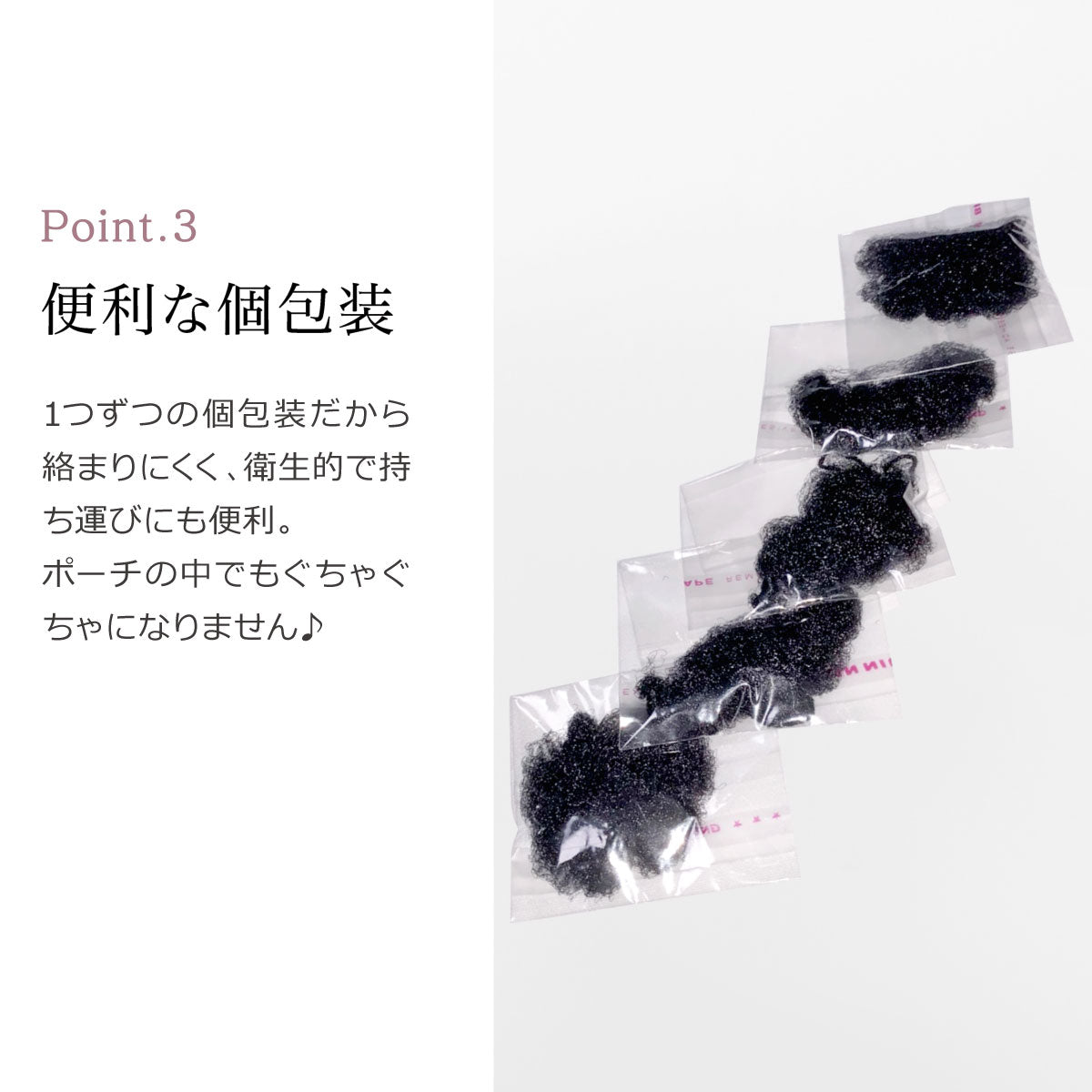 \SALE レビュー&応募で+1枚プレゼント/ アシアナネット60個セット
