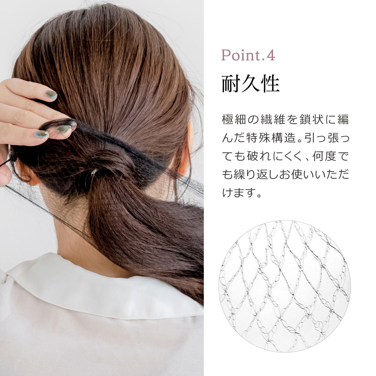 \SALE レビュー&応募で+1枚プレゼント/ アシアナネット60個セット