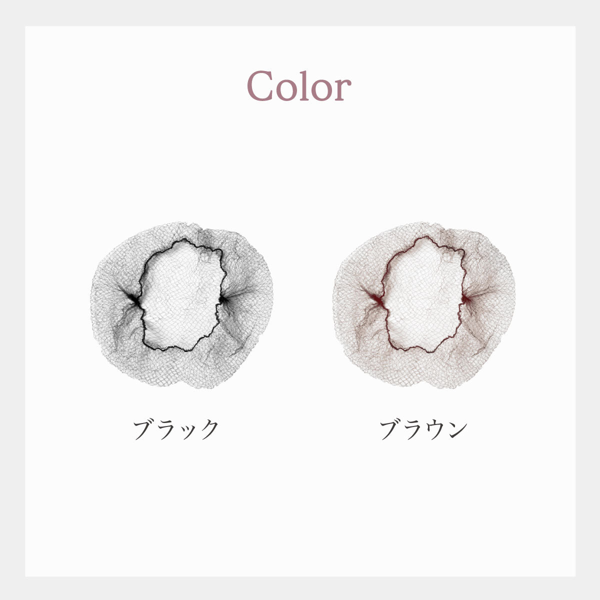 \SALE レビュー&応募で+1枚プレゼント/ アシアナネット60個セット
