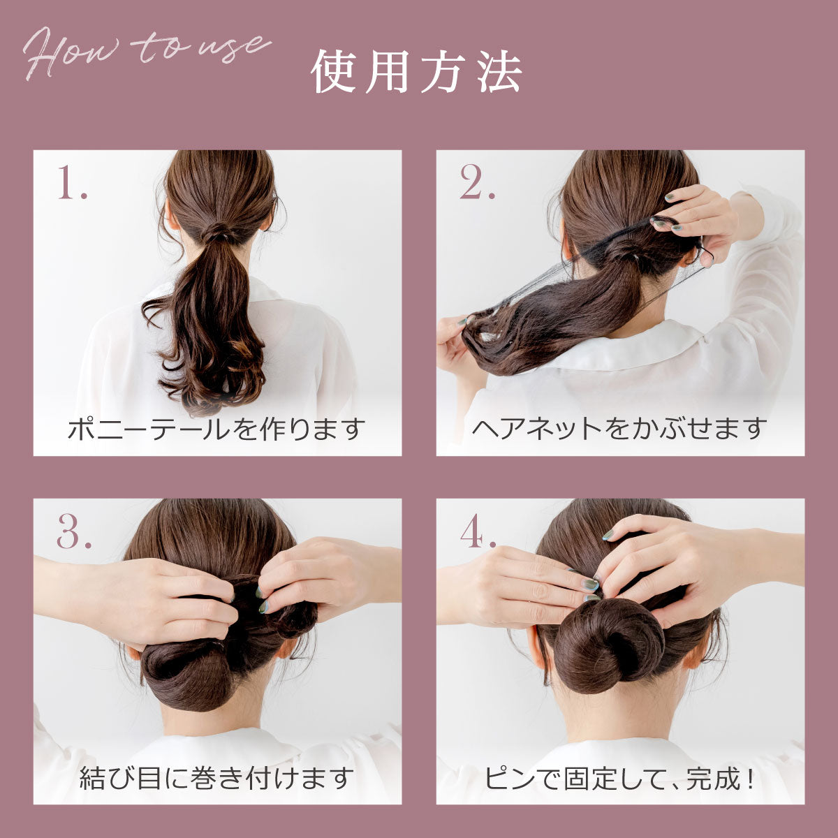 \SALE レビュー&応募で+1枚プレゼント/ アシアナネット60個セット