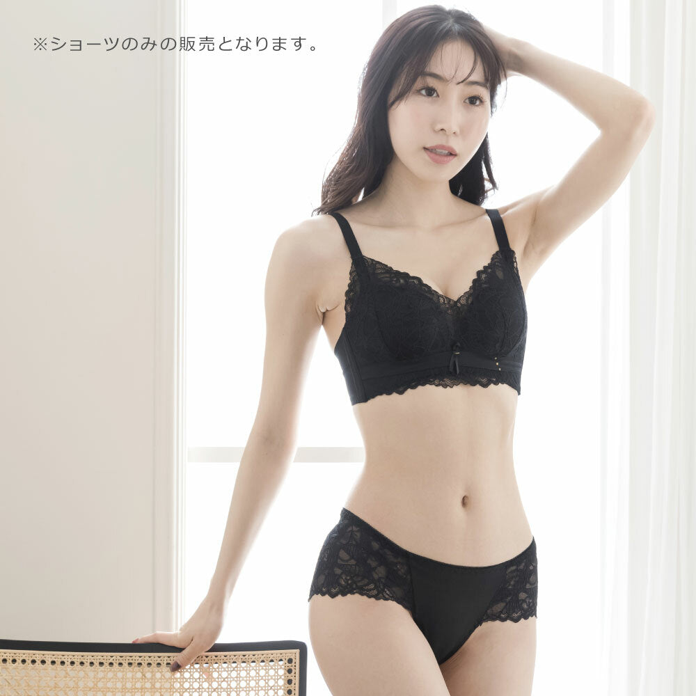 \SALE レビュー&応募で+1枚プレゼント/ ふわ盛りブラ ショーツ