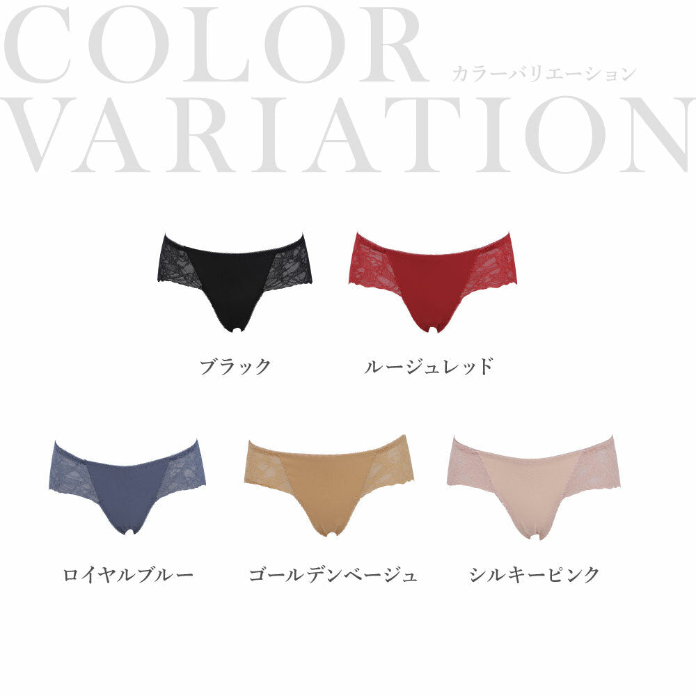 \SALE レビュー&応募で+1枚プレゼント/ ふわ盛りブラ ショーツ