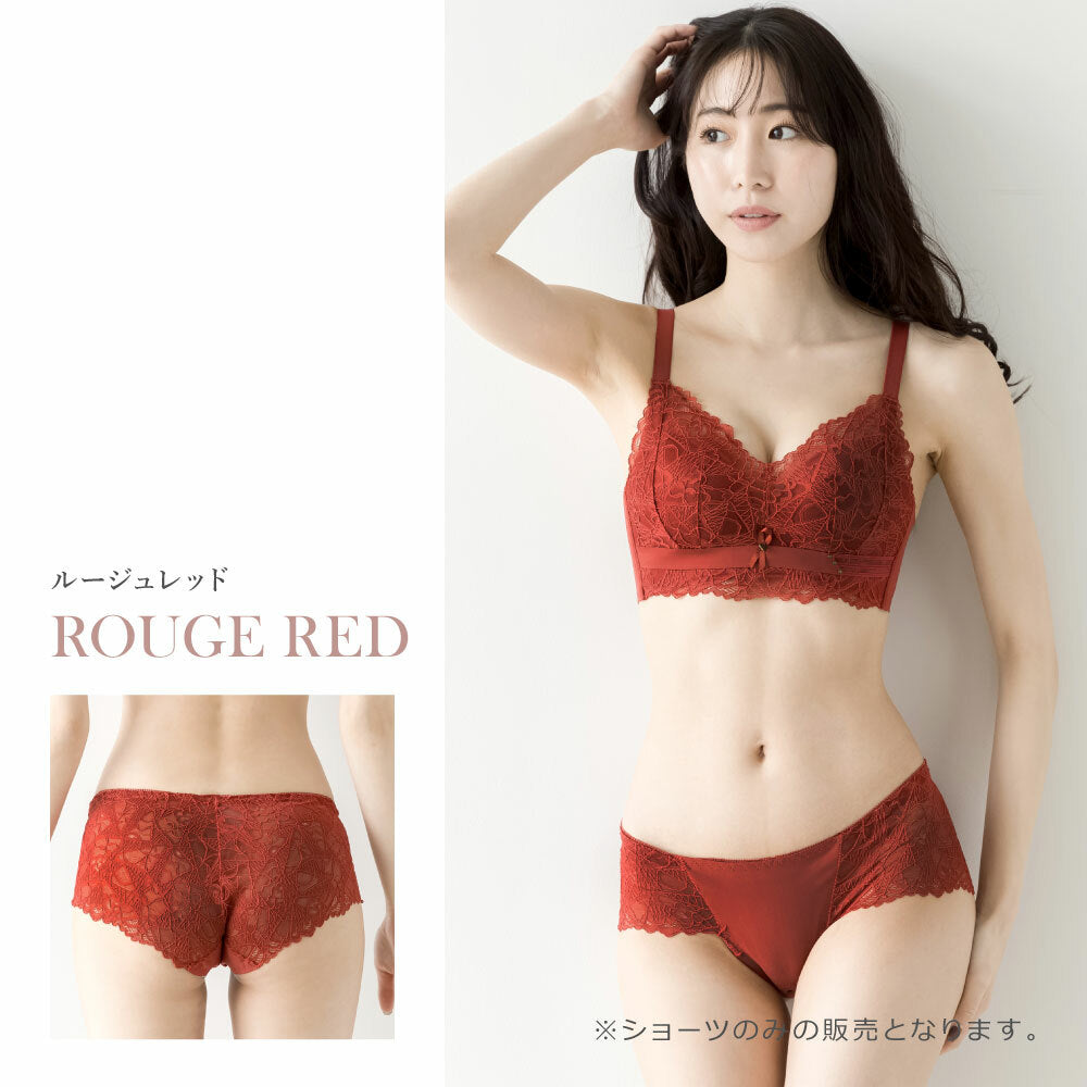 \SALE レビュー&応募で+1枚プレゼント/ ふわ盛りブラ ショーツ