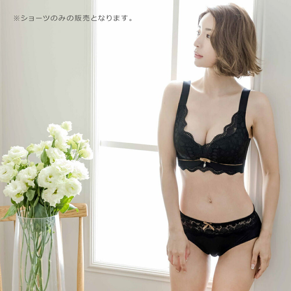\SALE レビュー&応募で+1枚プレゼント/ 谷間メイクブラ ショーツ