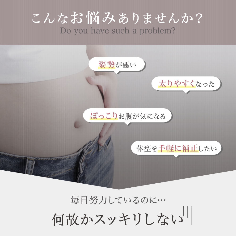 \SALE レビュー&応募で+1枚プレゼント/ 加圧ブラトップ