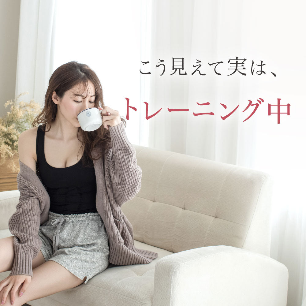 \SALE レビュー&応募で+1枚プレゼント/ 加圧ブラトップ