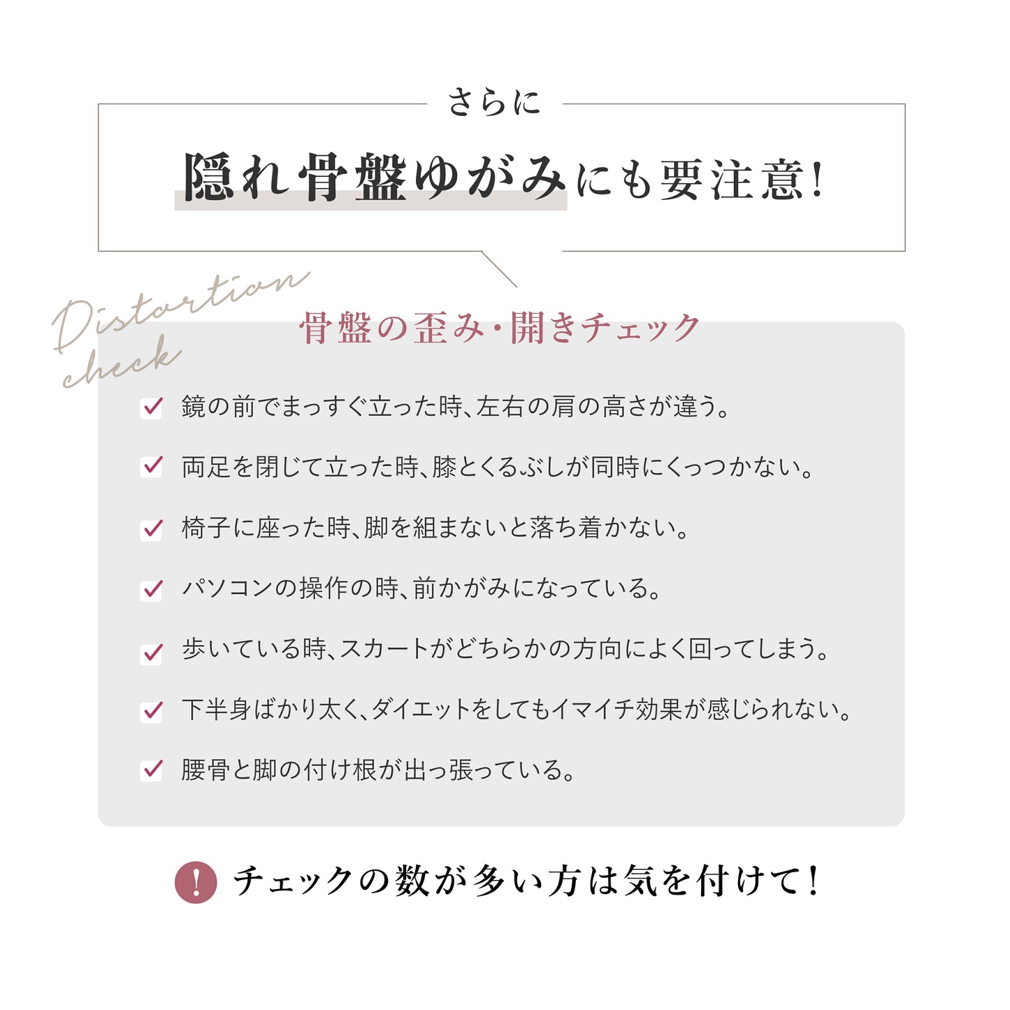 \SALE レビュー&応募で+1枚プレゼント/ 動ける着圧ガードル