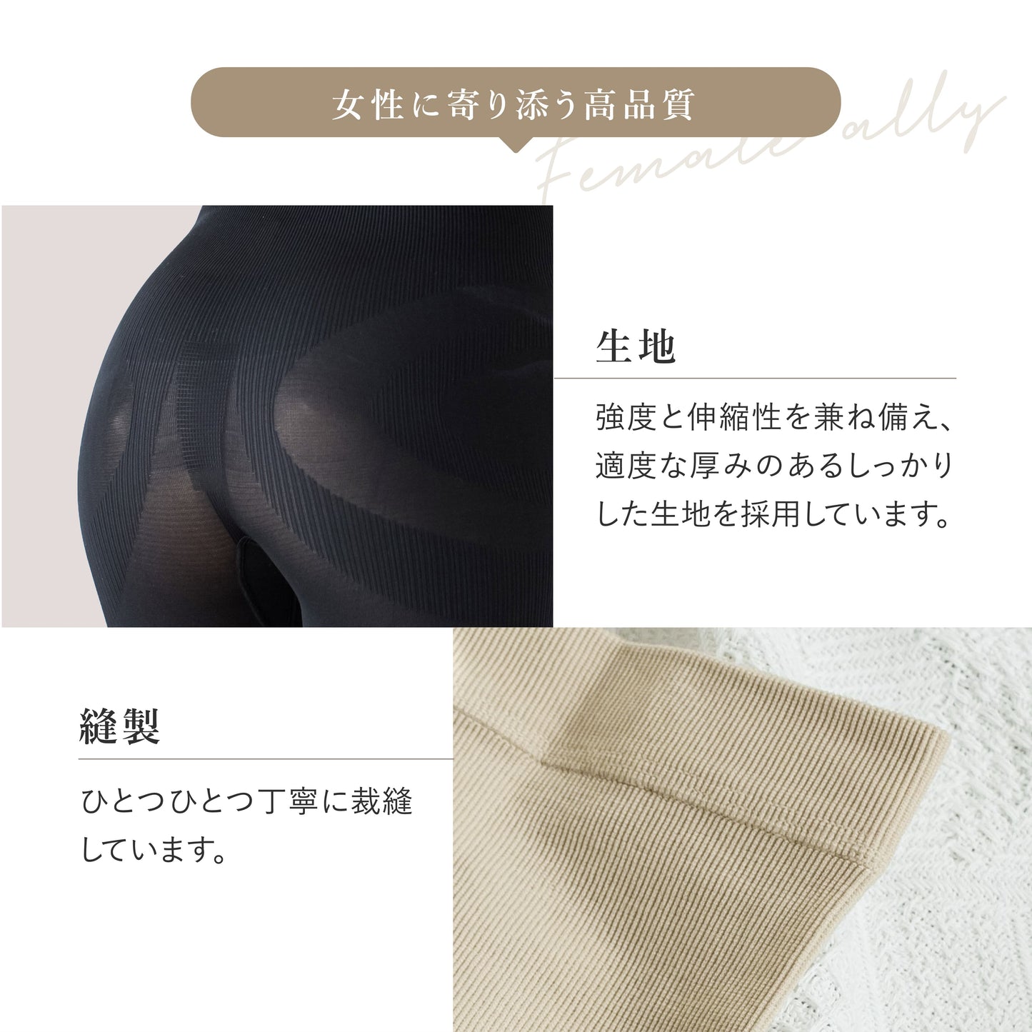 \SALE レビュー&応募で+1枚プレゼント/ 動ける着圧ガードル