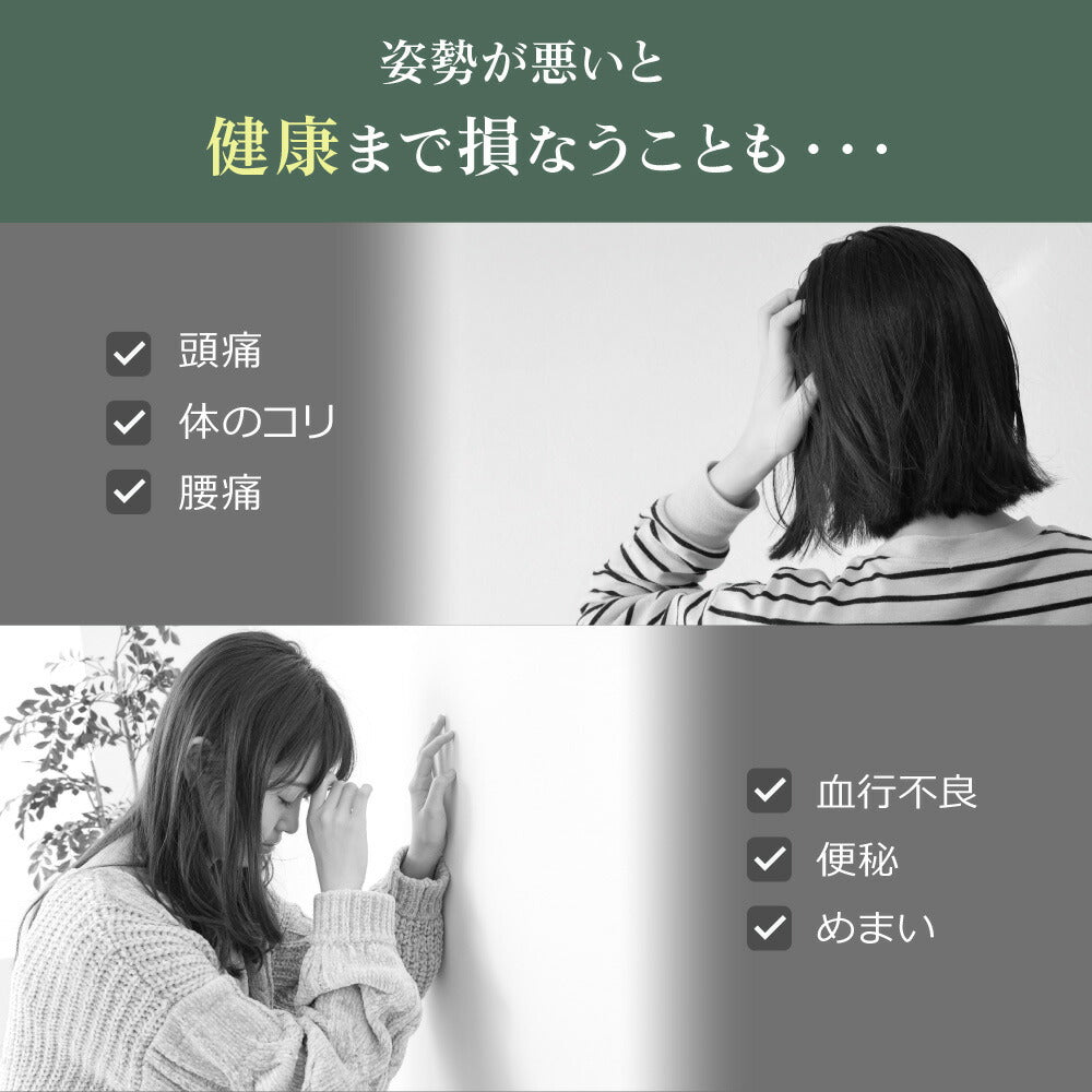 \SALE レビュー&応募で+1枚プレゼント/ バストアップ矯正ベルト
