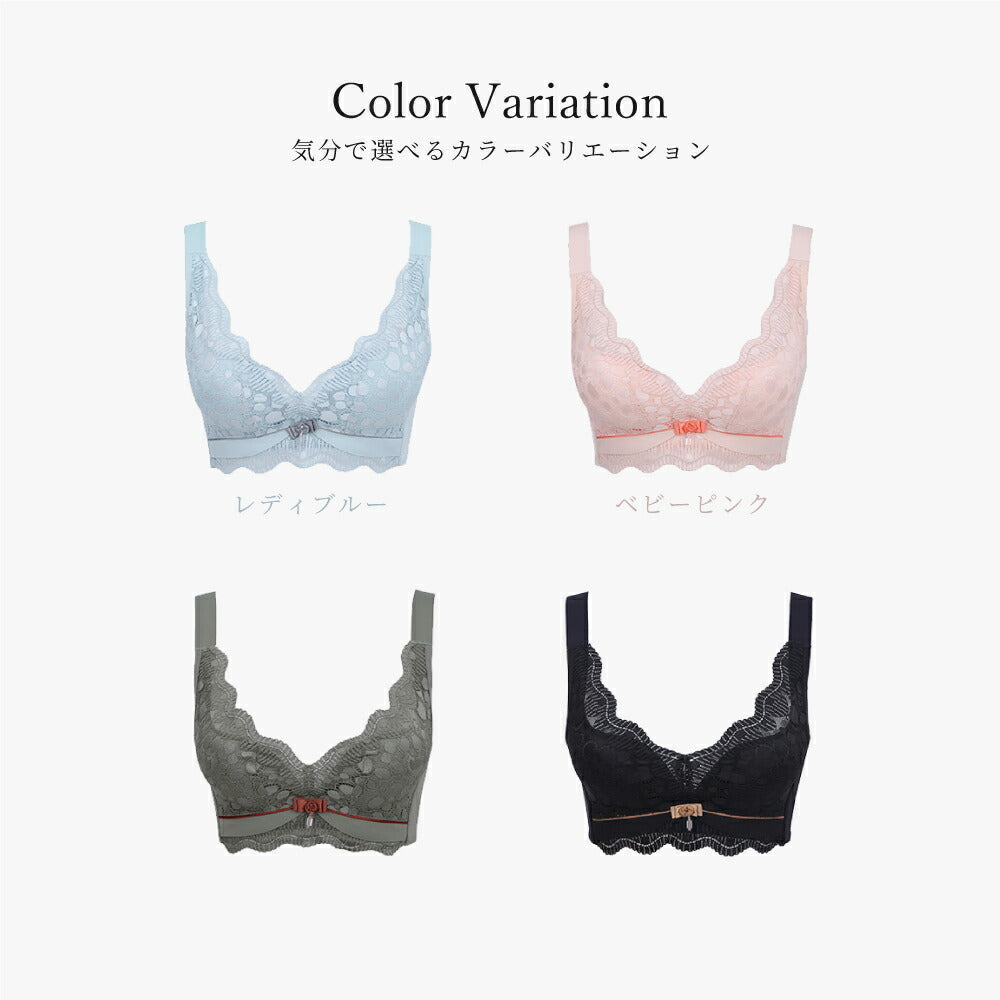 谷間メイクブラ ショーツセット