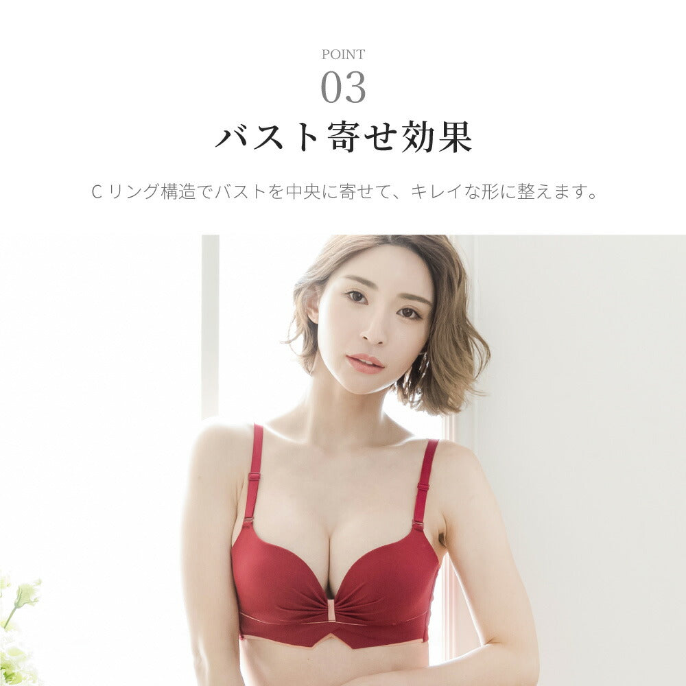 \SALE レビュー&応募で+1枚プレゼント/ 美胸メイクブラ ショーツセット