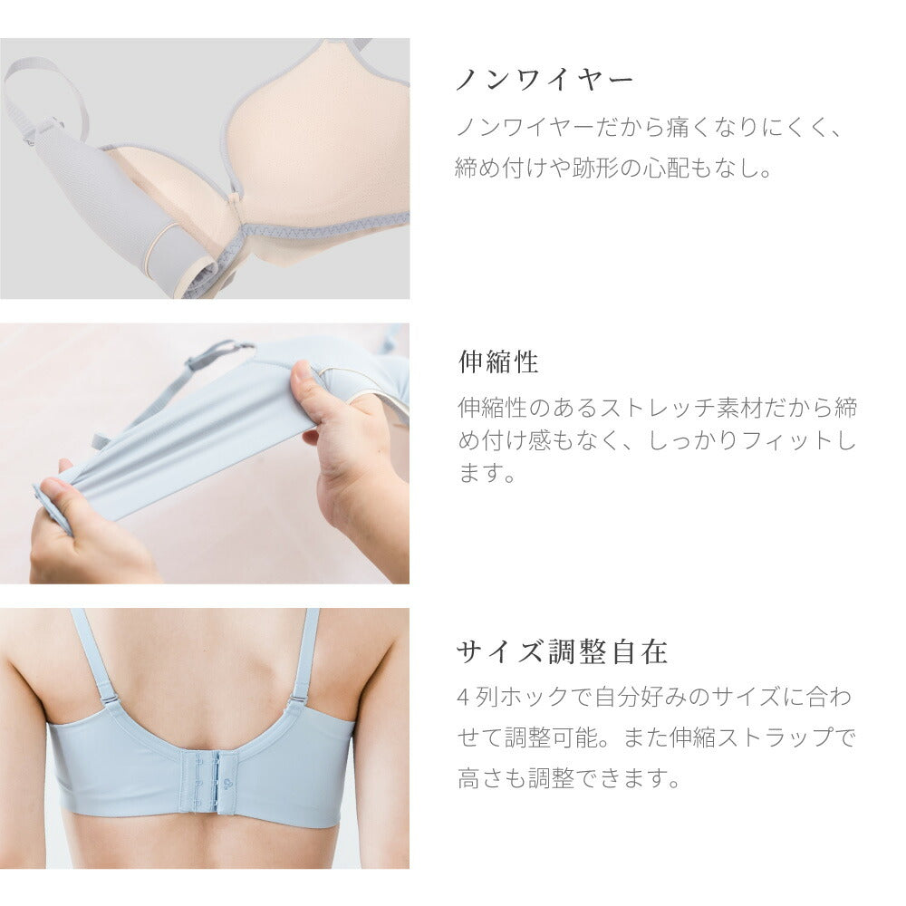 \SALE レビュー&応募で+1枚プレゼント/ 美胸メイクブラ ショーツセット