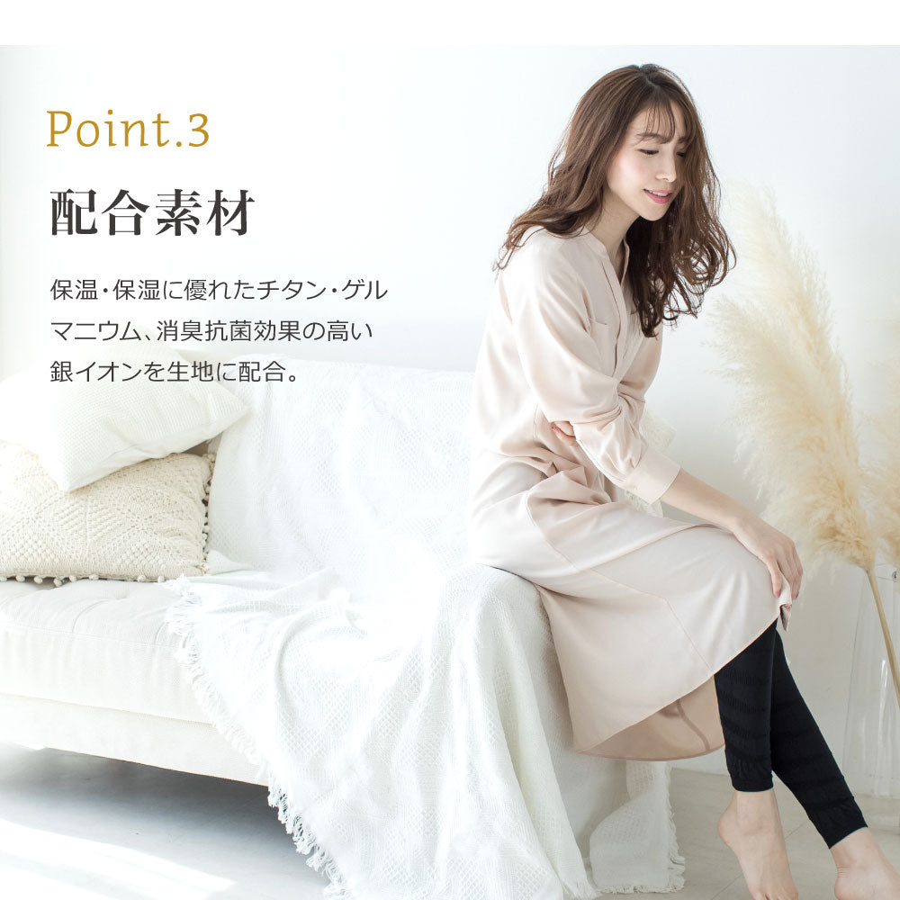 \SALE レビュー&応募で+1枚プレゼント/ スリム美人 着圧レギンス