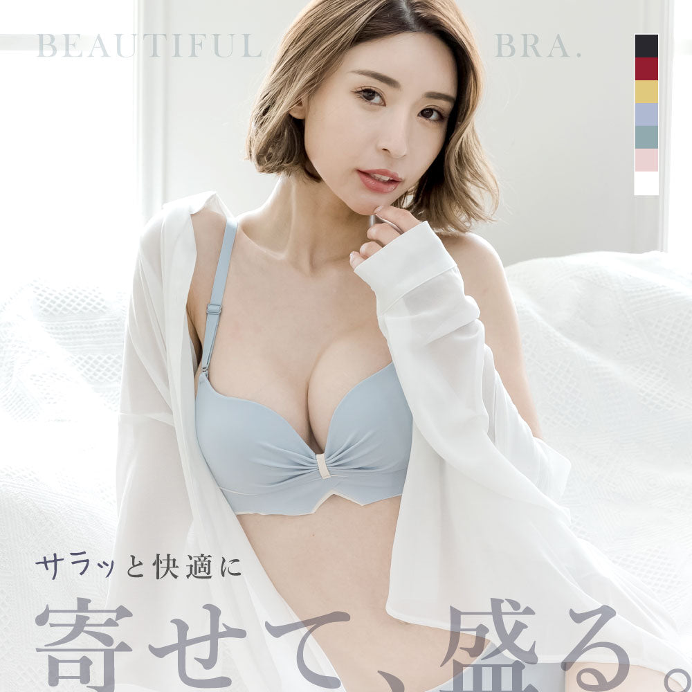 \SALE レビュー&応募で+1枚プレゼント/ 美胸メイクブラ ショーツセット