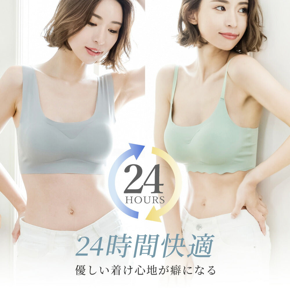 \SALE レビュー&応募で+1枚プレゼント/ 楽ブラ