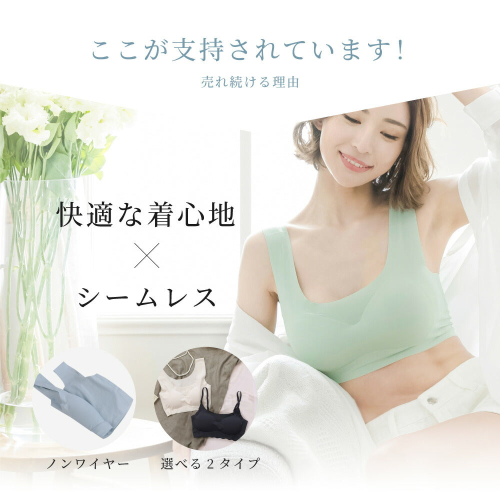 \SALE レビュー&応募で+1枚プレゼント/ 楽ブラ
