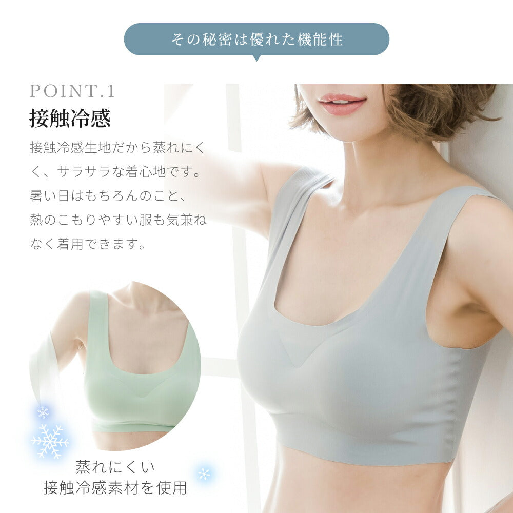\SALE レビュー&応募で+1枚プレゼント/ 楽ブラ