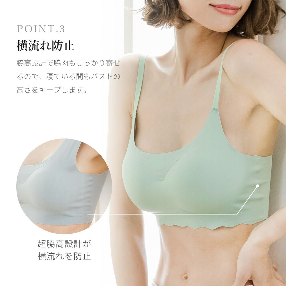 \SALE レビュー&応募で+1枚プレゼント/ 楽ブラ