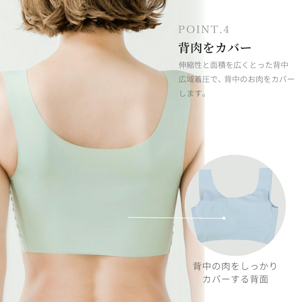 \SALE レビュー&応募で+1枚プレゼント/ 楽ブラ