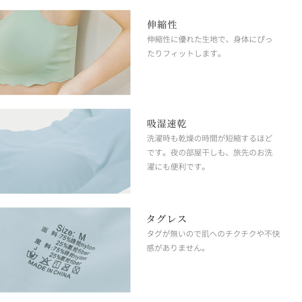 \SALE レビュー&応募で+1枚プレゼント/ 楽ブラ