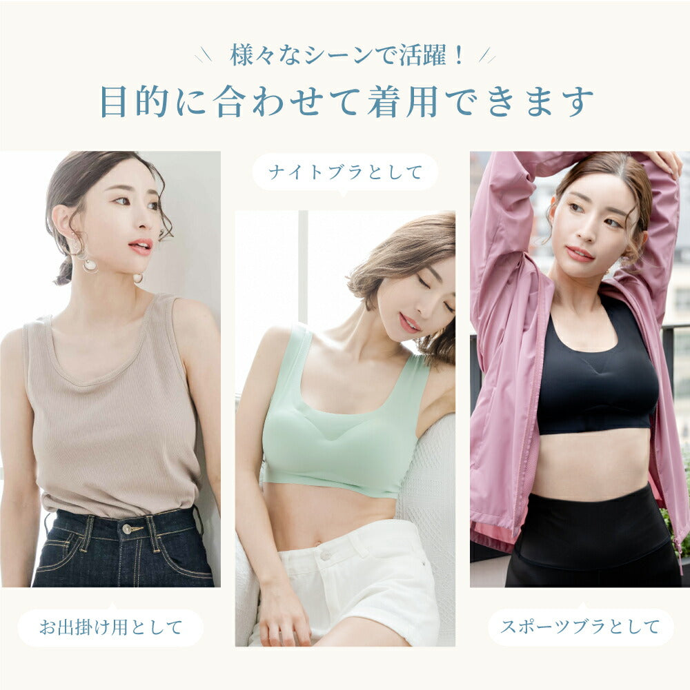 \SALE レビュー&応募で+1枚プレゼント/ 楽ブラ