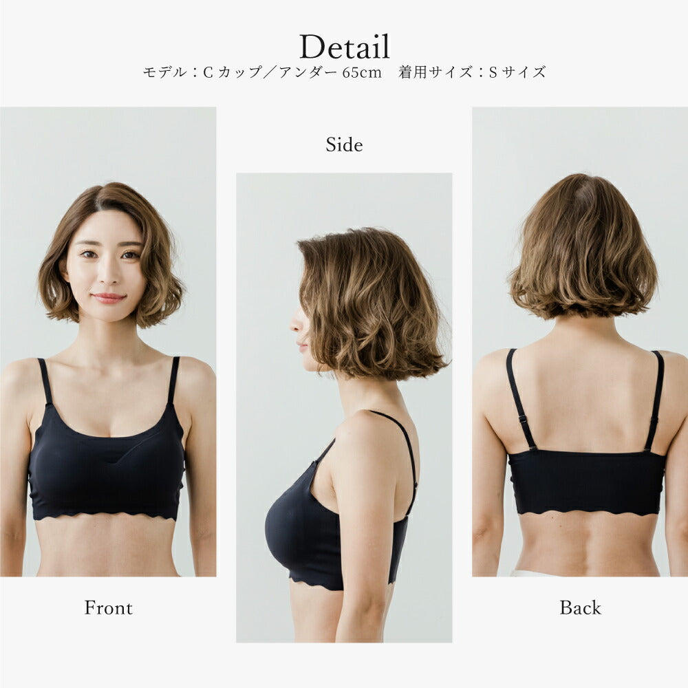 \SALE レビュー&応募で+1枚プレゼント/ 楽ブラ
