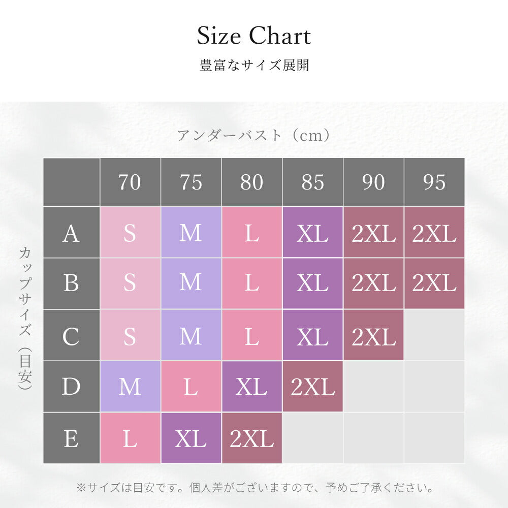 \SALE レビュー&応募で+1枚プレゼント/ 楽ブラ
