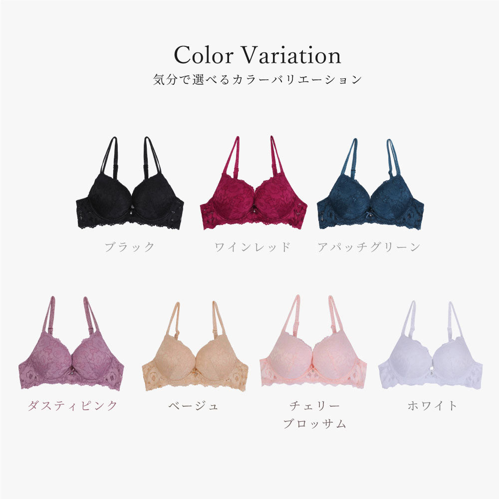 \SALE レビュー&応募で+1枚プレゼント/ 美魅えブラ