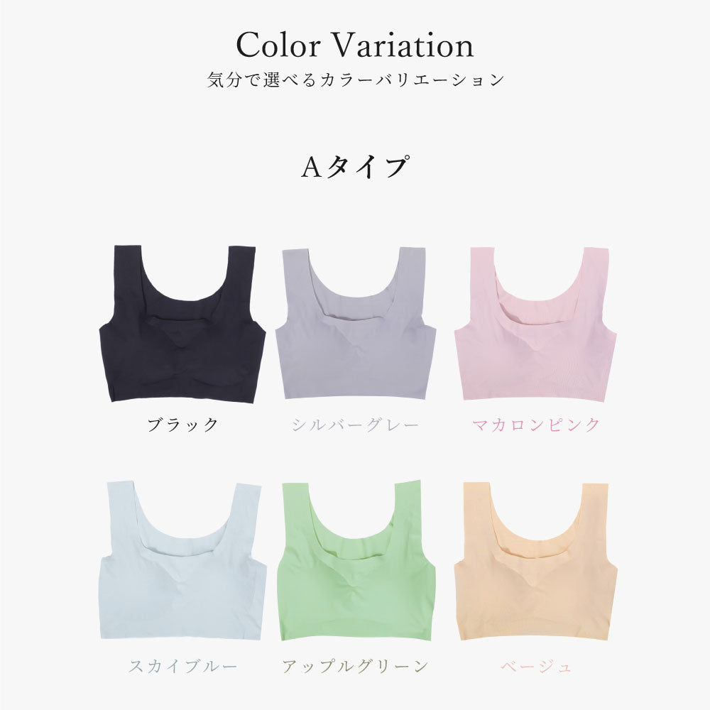 \SALE レビュー&応募で+1枚プレゼント/ 楽ブラ