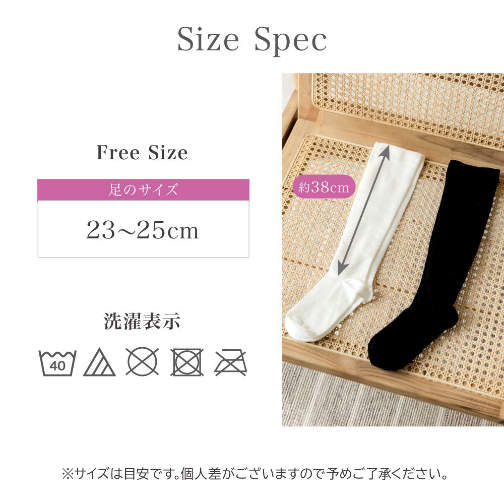 \SALE レビュー&応募で+1枚プレゼント/ スリム美人 着圧ソックス 3足セット