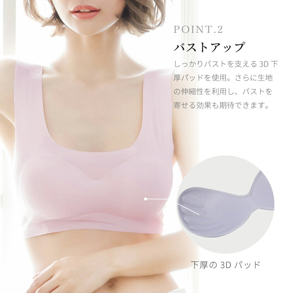 \SALE レビュー&応募で+1枚プレゼント/ 楽ブラ
