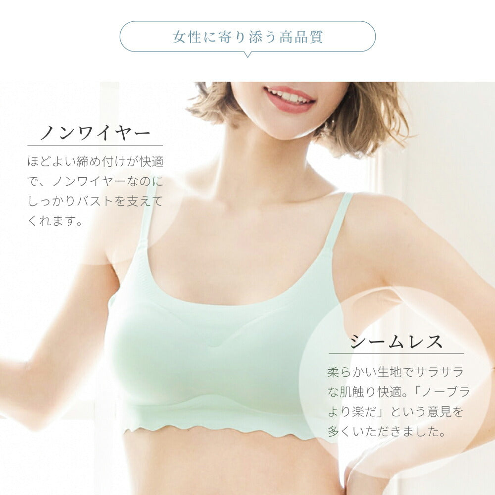 \SALE レビュー&応募で+1枚プレゼント/ 楽ブラ