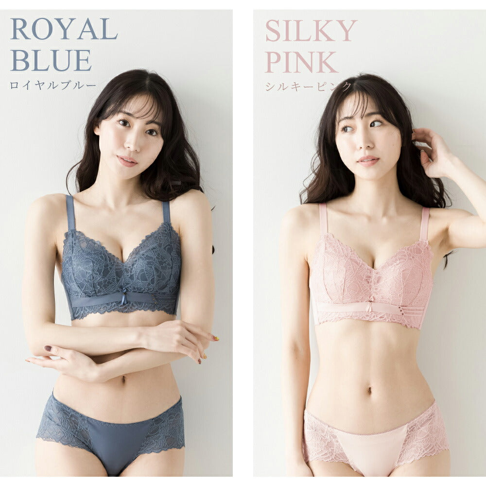 \SALE レビュー&応募で+1枚プレゼント/ ふわ盛りブラ