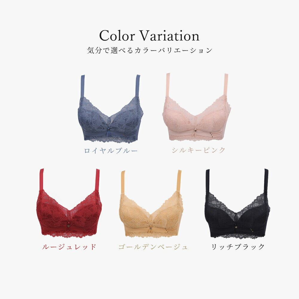 \SALE レビュー&応募で+1枚プレゼント/ ふわ盛りブラ