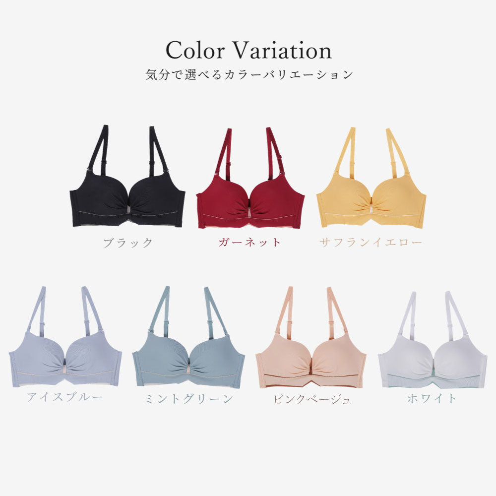 \SALE レビュー&応募で+1枚プレゼント/ 美胸メイクブラ ショーツセット