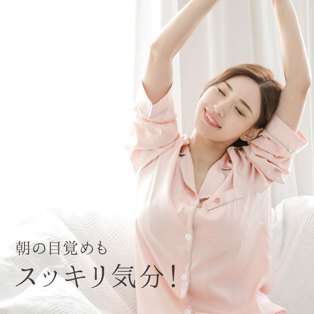 \SALE レビュー&応募で+1枚プレゼント/ 快眠マウステープ
