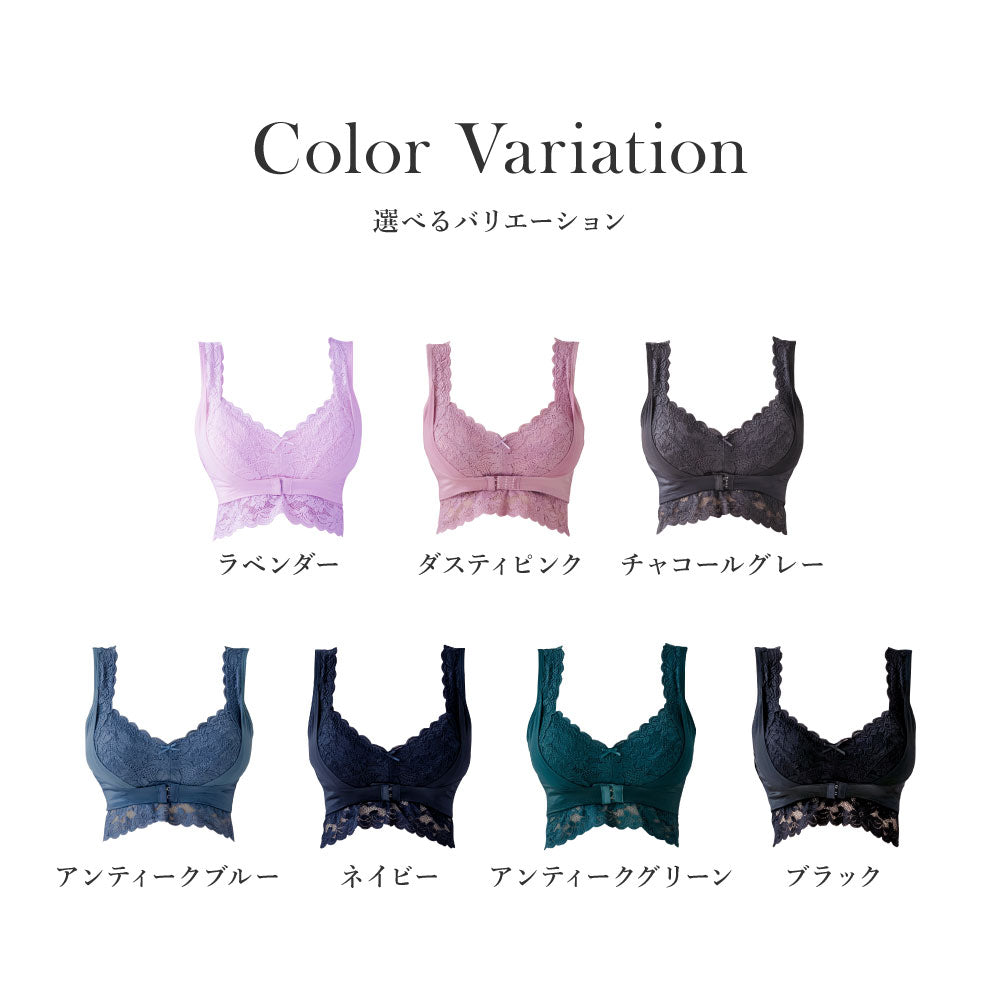 \SALE レビュー&応募で+1枚プレゼント/ ふわっとナイトブラ