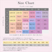 ＼SALE レビュー＆応募でプレゼント／ ふわっとナイトブラ